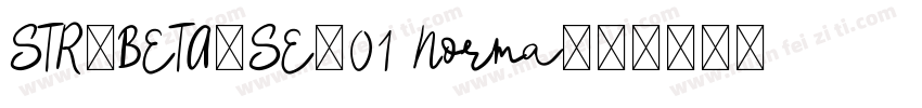 STR_BETA_SE_01 Norma字体转换